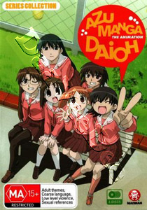 Azumanga Daioh - Series Collection - 6-DVD Set (DVD)